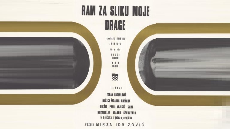 Ram Za Sliku Moje Drage 1968