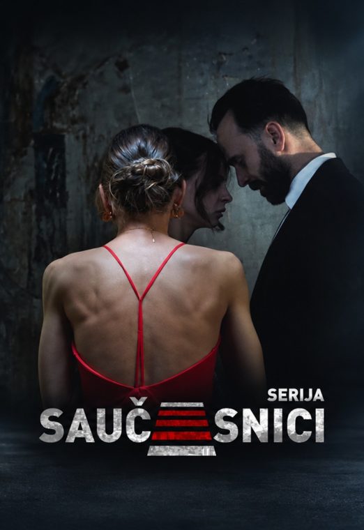 Saučesnici 2026 TV Serija
