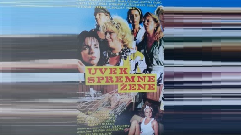 Uvek spremne žene 1987