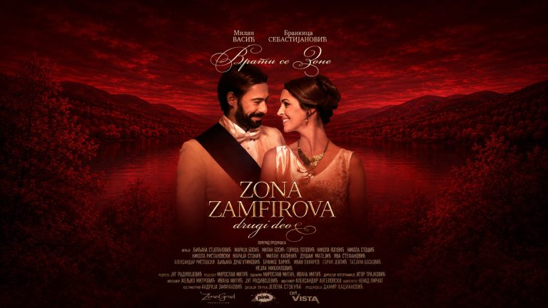 Zona Zamfirova 2