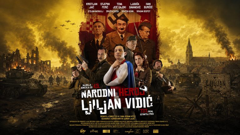 Narodni heroj Ljiljan Vidić 2015