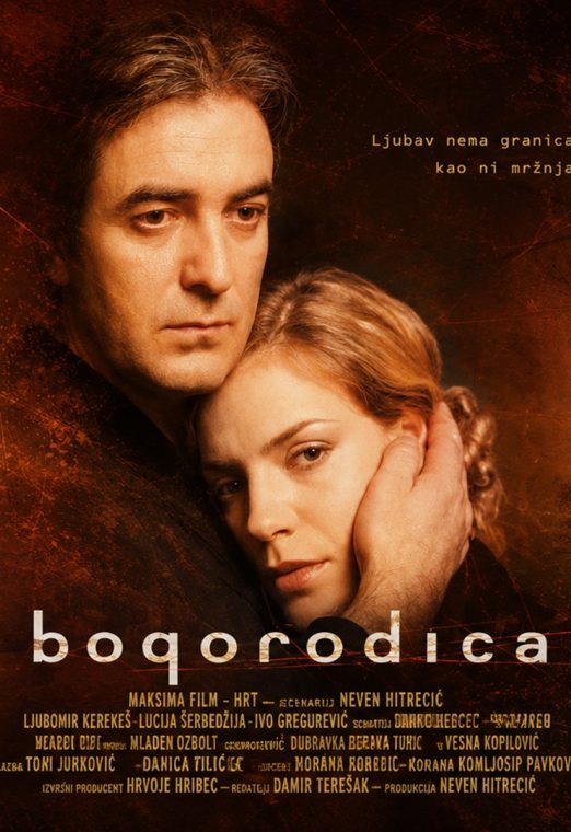 Bogorodica 1999