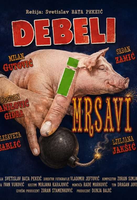 Debeli I Mršavi 1985