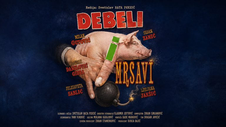Debeli I Mršavi 1985