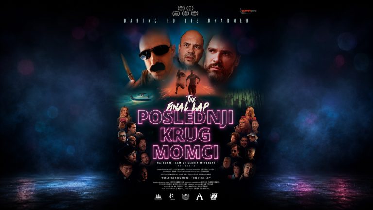 Posljednji krug Momci 2025