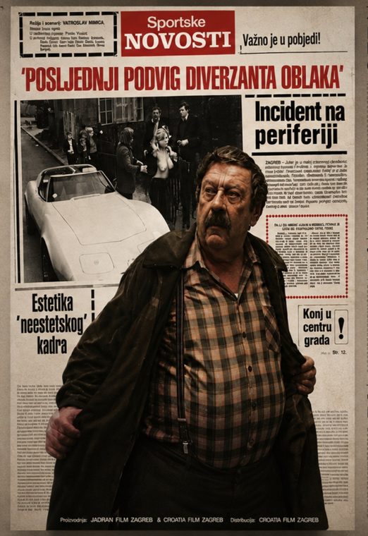 Posljednji podvig diverzanta Oblaka 1978
