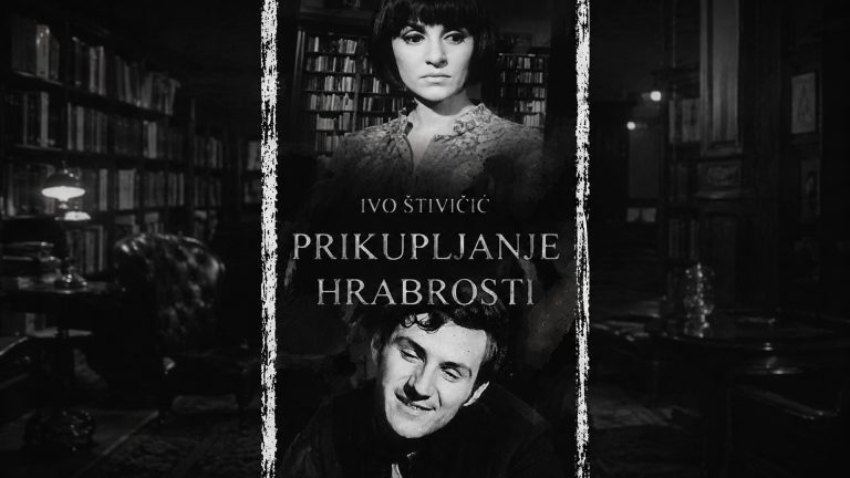 Prikupljanje hrabrosti 1966