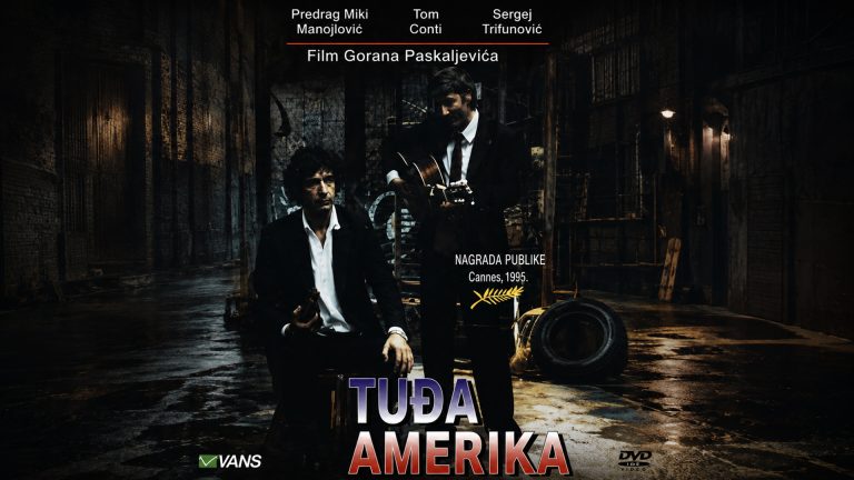 Tuđa Amerika 1995