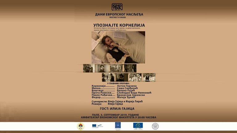 Upoznajte Kornelija 2019