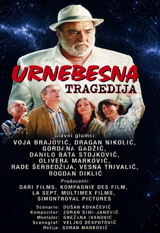 Urnebesna Tragedija 1995