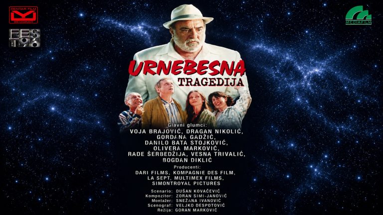 Urnebesna Tragedija 1995