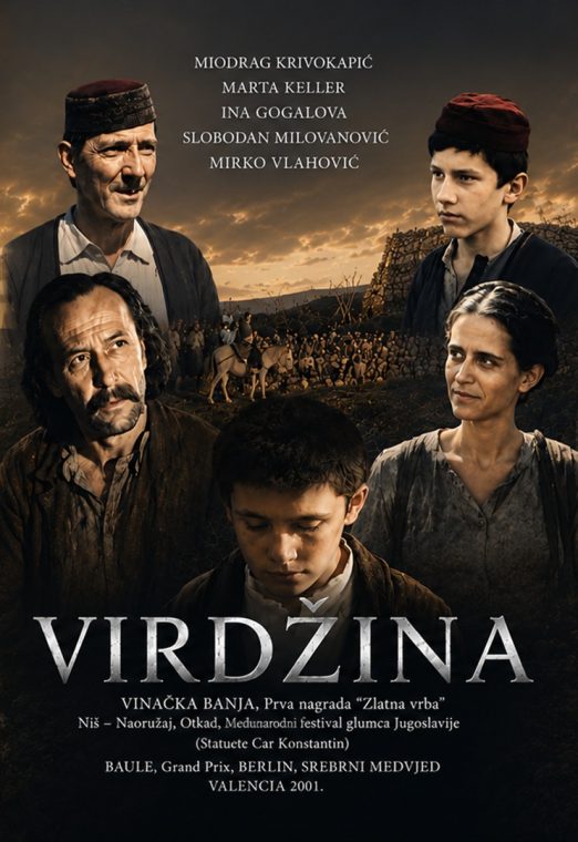 Virdžina 1991
