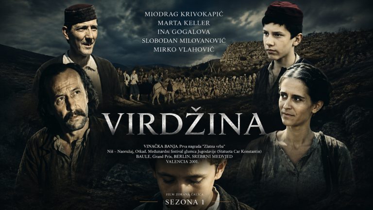 Virdžina 1991