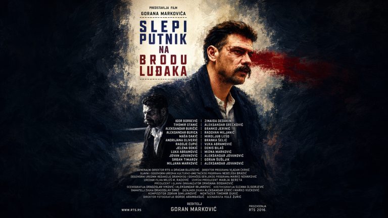 Slepi putnik na brodu ludaka 2016