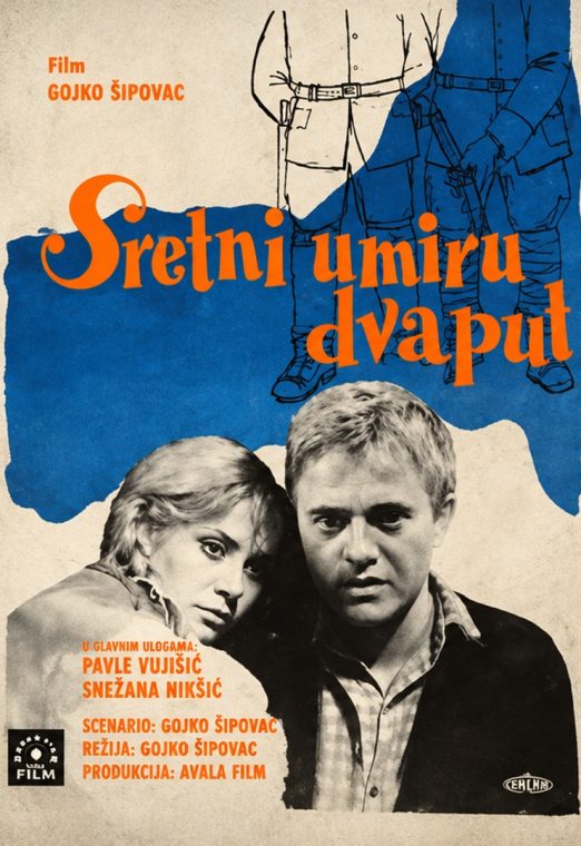 Sretni umiru dvaput 1966