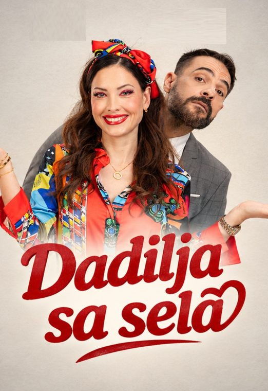 Dadilja sa sela 2025 TV Serija -Uskoro-
