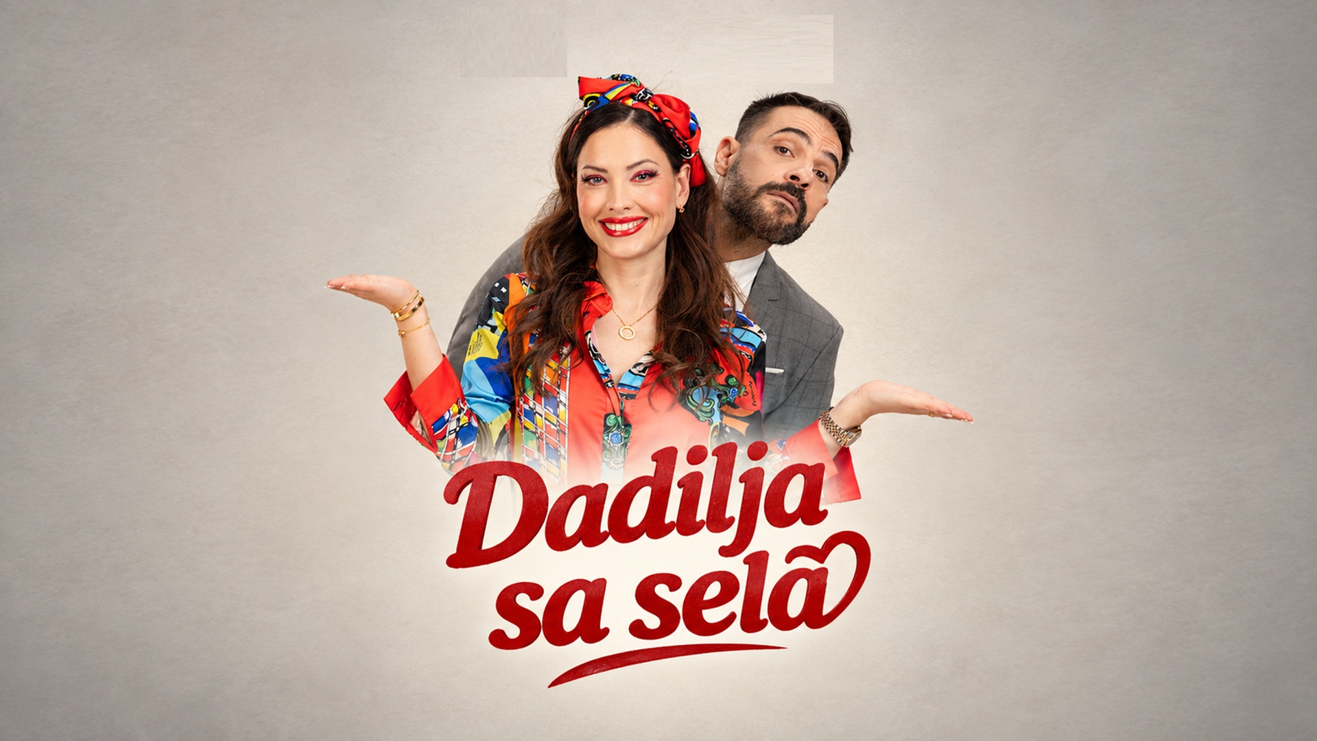 Dadilja sa sela 2025 TV Serija Uskoro