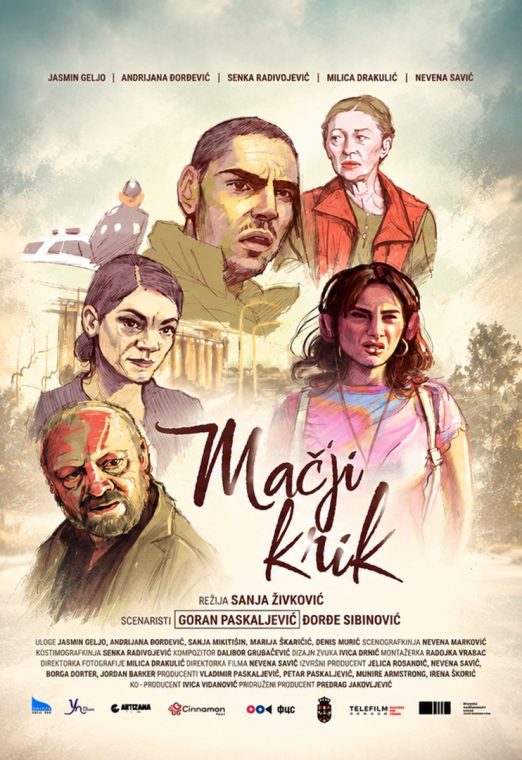 Mačji Krik   2024