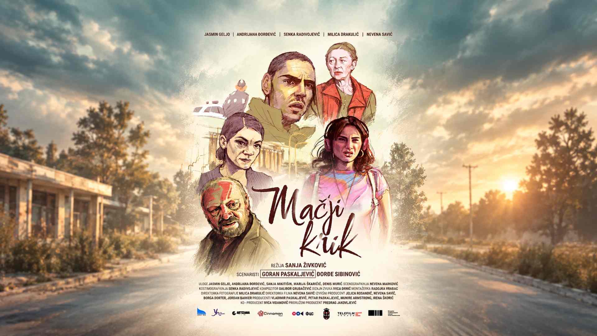 Mačji Krik   2024