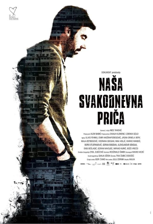 Naša svakodnevna priča 2015