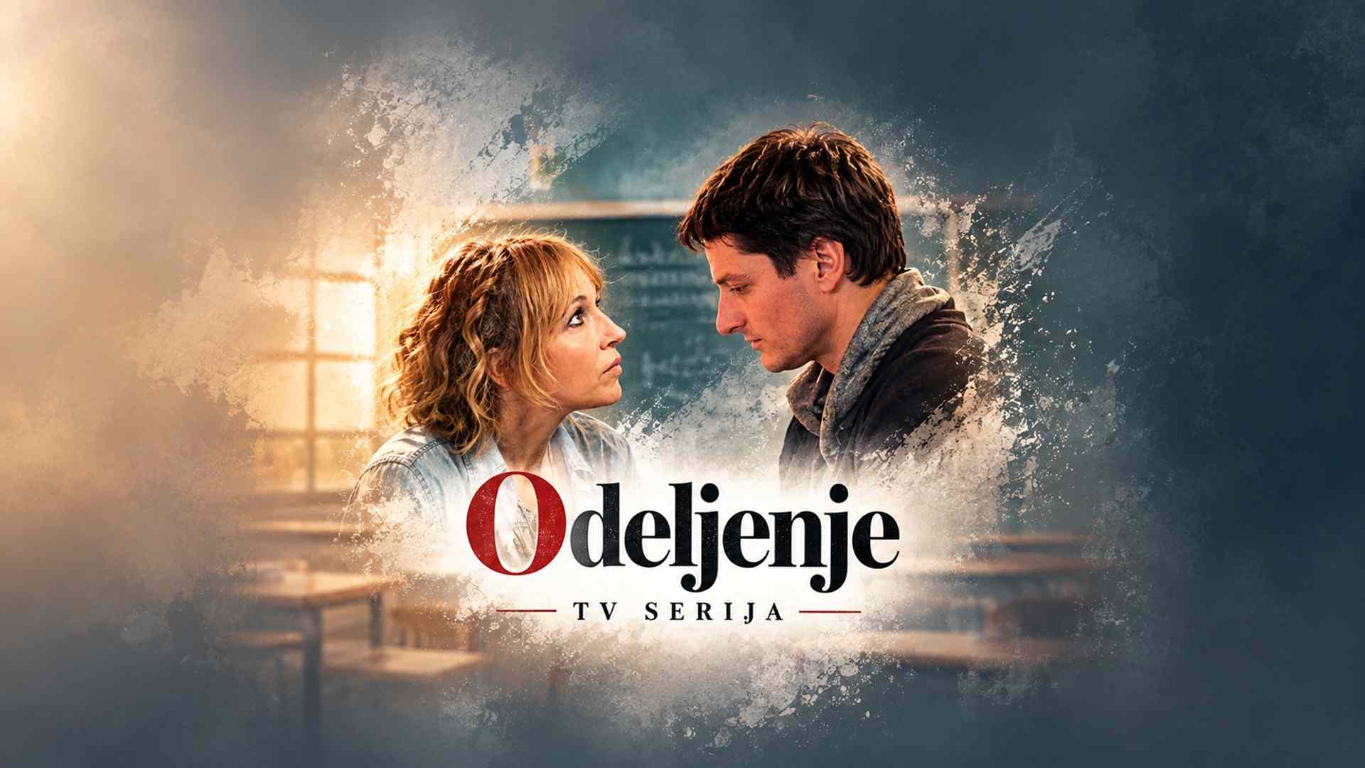 Odeljenje S01 Ep01
