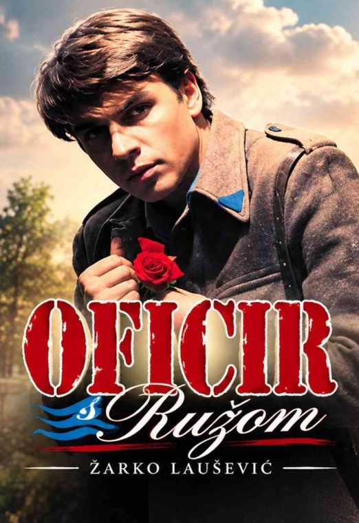 Oficir s ružom 1987