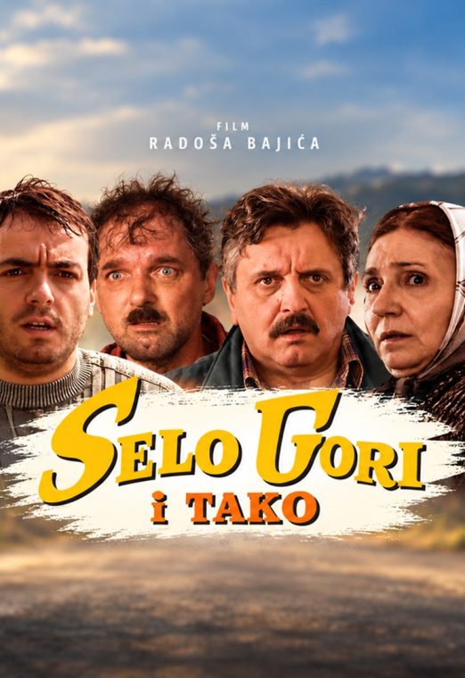 Selo gori i tako 2009
