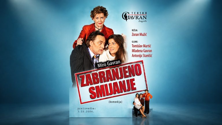 Zabranjeno Smijanje 2012