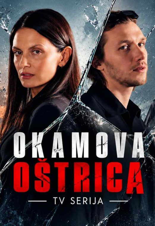 Okamova Oštrica 2026 TV Serija